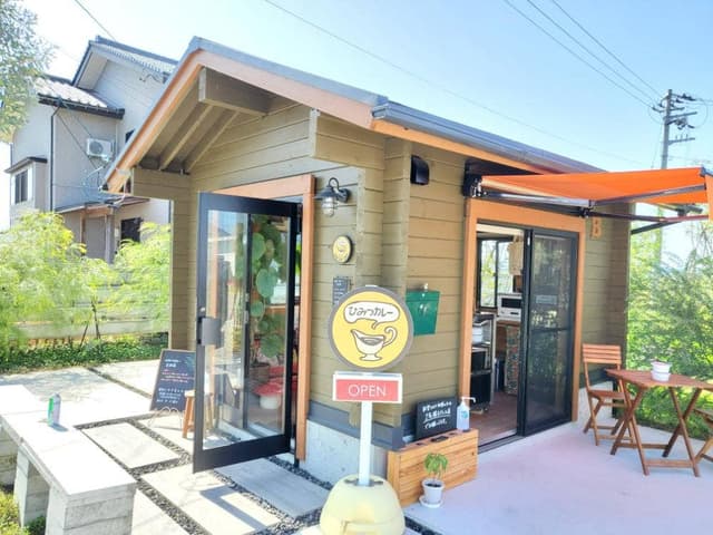ひみつカレー 古沢店 - サブ画像3