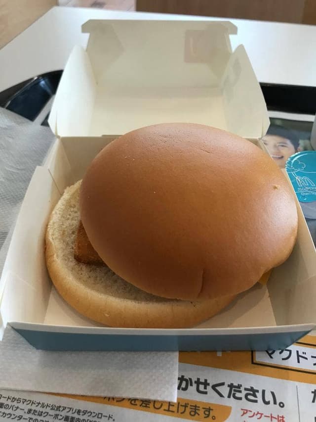 マクドナルド 広島高陽店 - サブ画像3