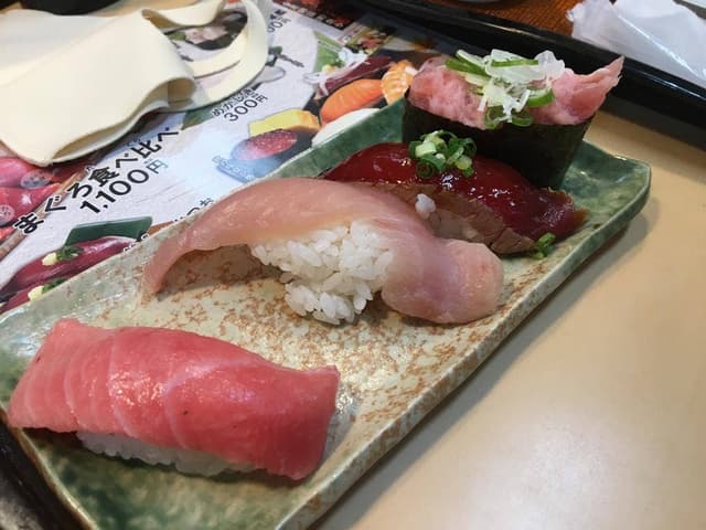 回転寿し活鮮 伊勢原店 - サブ画像2