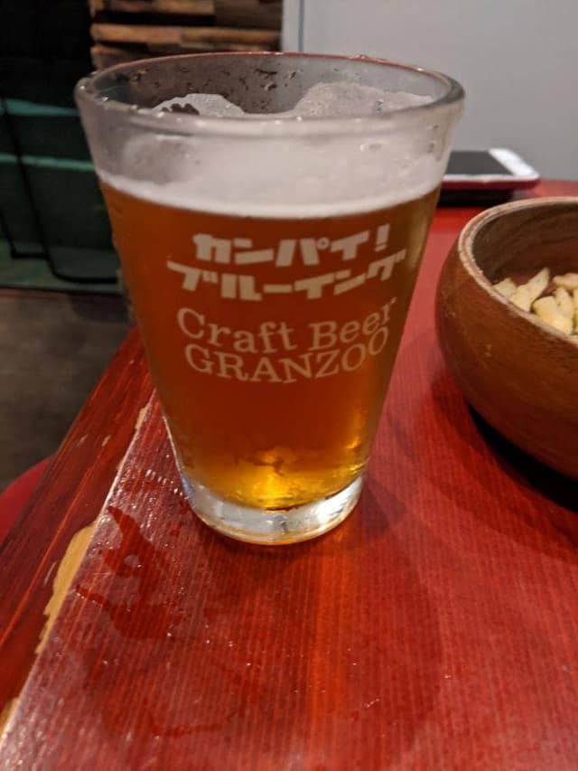 クラフトビール GRANZOO - サブ画像1