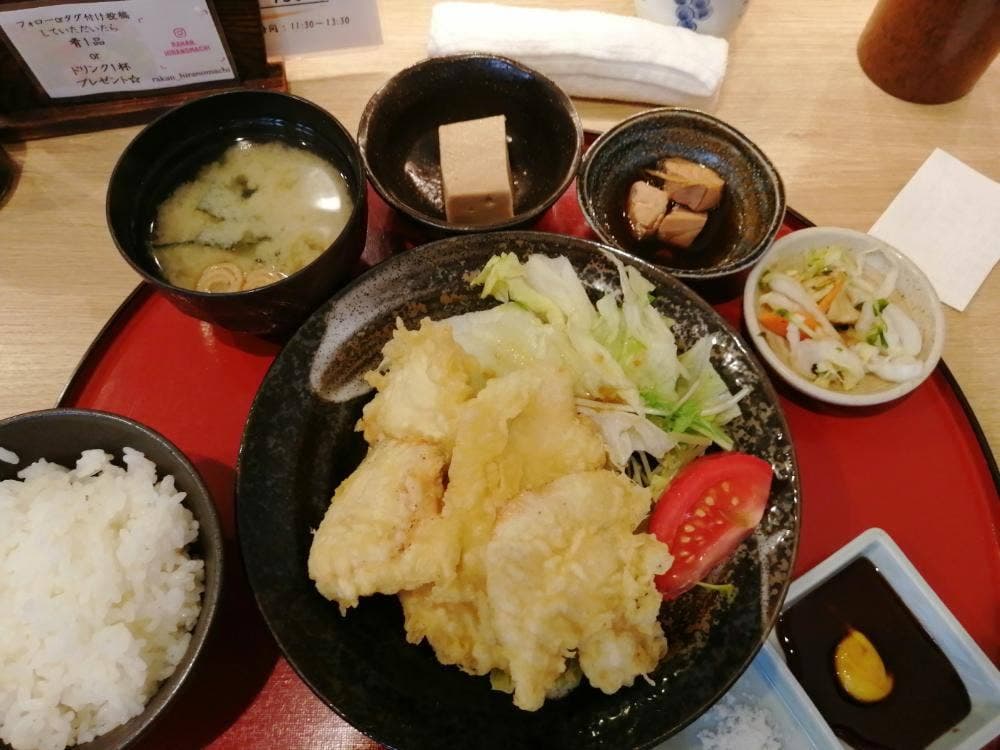 羅漢 平野町店
