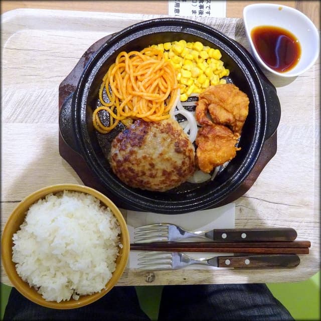 Yellow Tent 里塚店 - サブ画像1