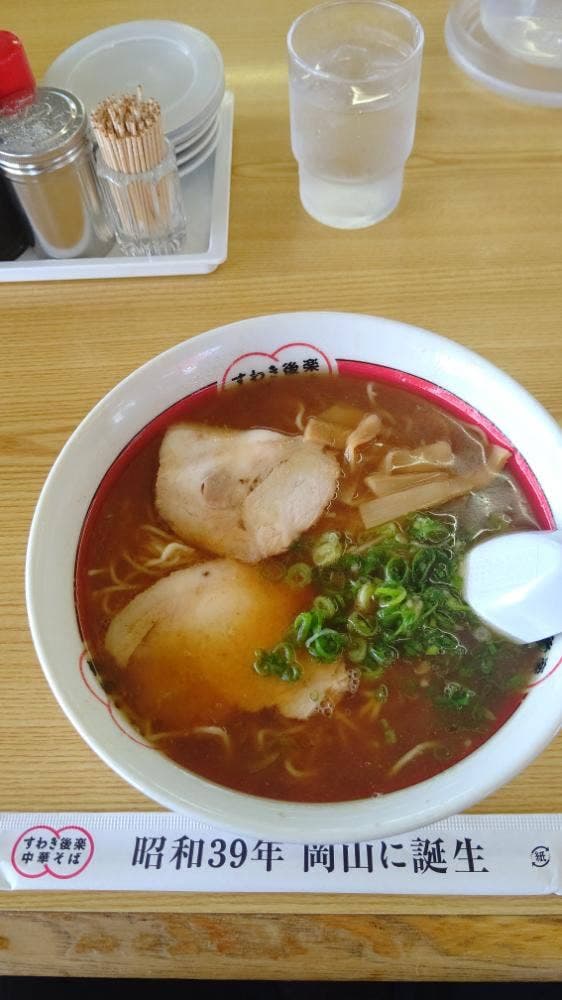 すわき後楽中華そば 庭瀬店 - サブ画像1