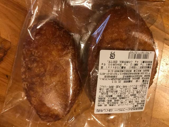 銀座 木村屋総本店 浦和伊勢丹店 - サブ画像2