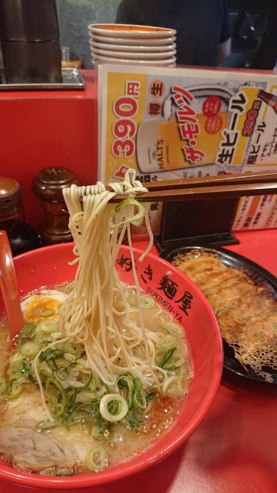 好き麺屋 - サブ画像3