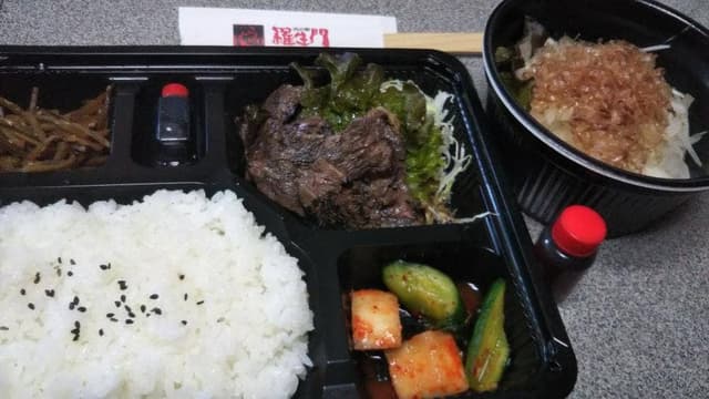 肉の館 羅生門 王塚台店 - サブ画像1