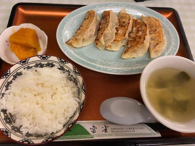 中国料理 雲雀 - サブ画像1