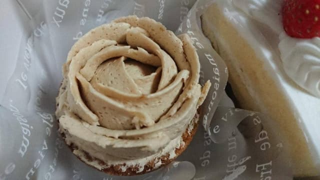 はたおか - サブ画像2