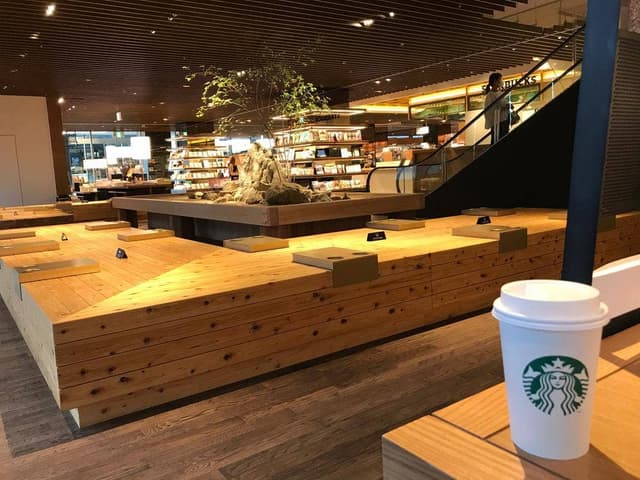 スターバックス コーヒー 奈良 蔦屋書店 - サブ画像1