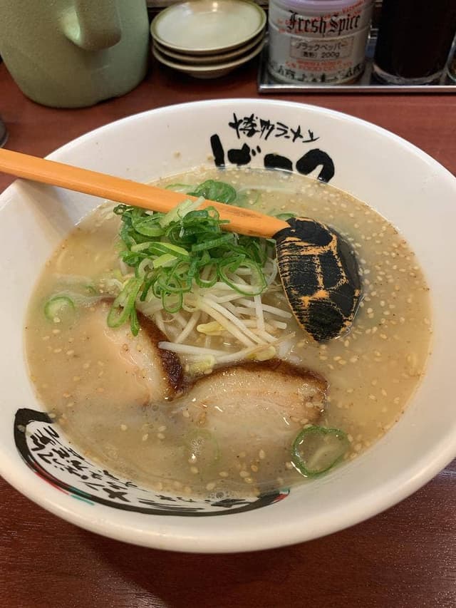 博多ラーメンげんこつ イオン大日店 - サブ画像2