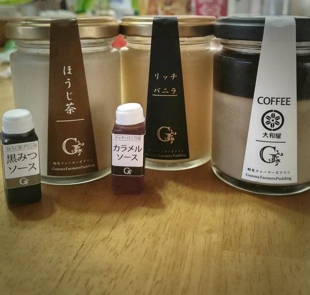 セレンディップ - サブ画像2