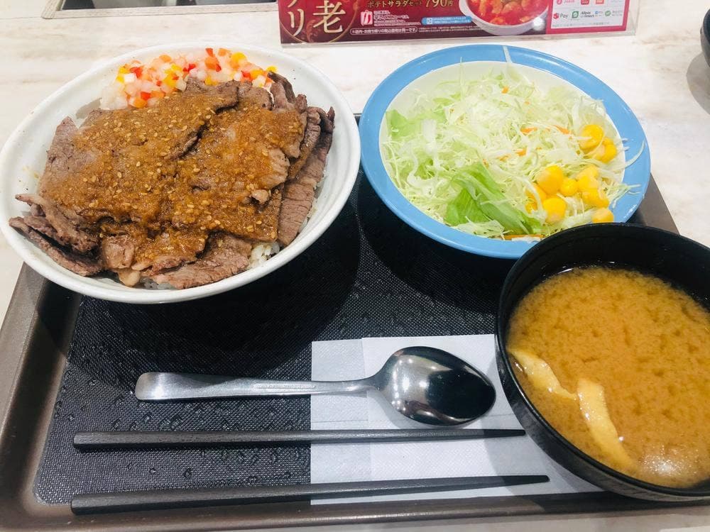 松屋 ユニゾイン神戸三宮店