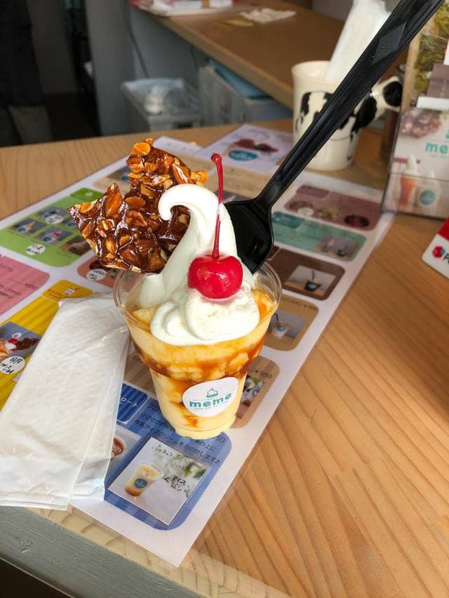 Meme - サブ画像3