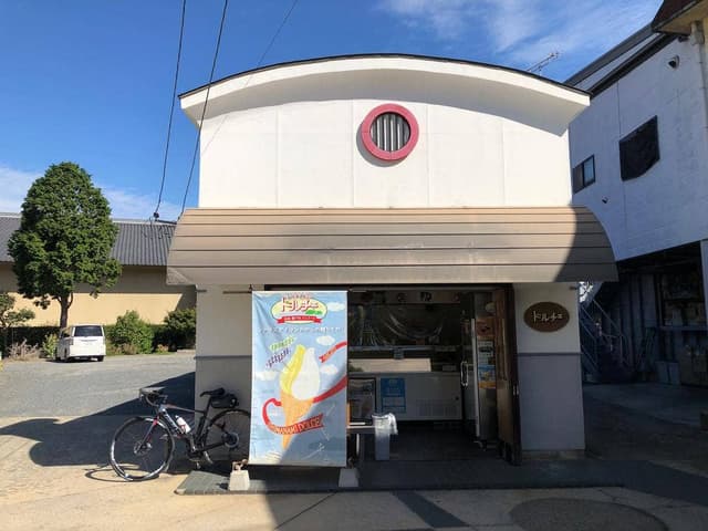 ドルチェ 耕三寺前店 - サブ画像1