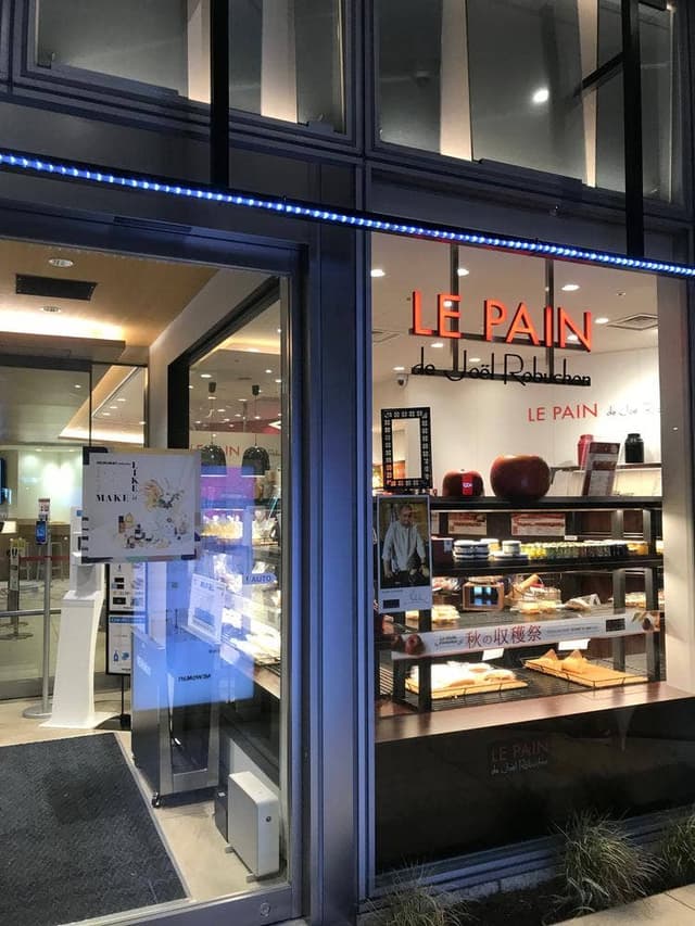 ルパン 新宿店 - サブ画像2
