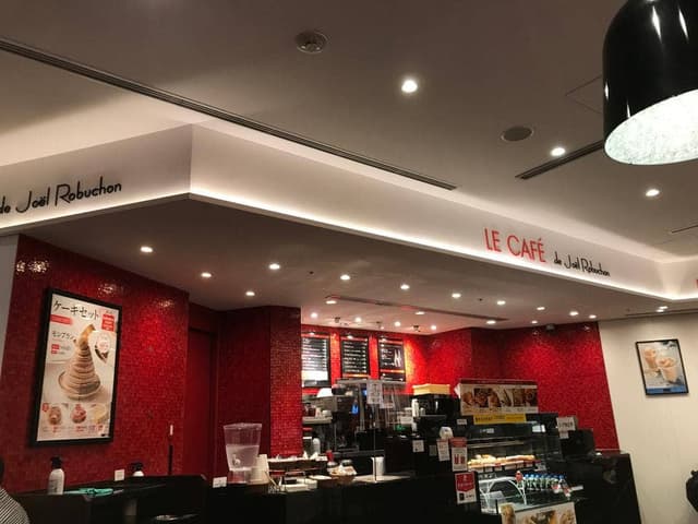 ルパン 新宿店 - サブ画像3