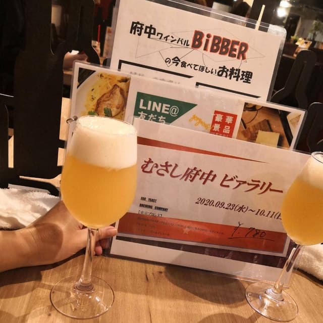 イタリア食堂 BiBBER - サブ画像3