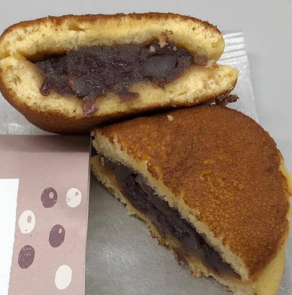 坂根屋CAFEきっさこ