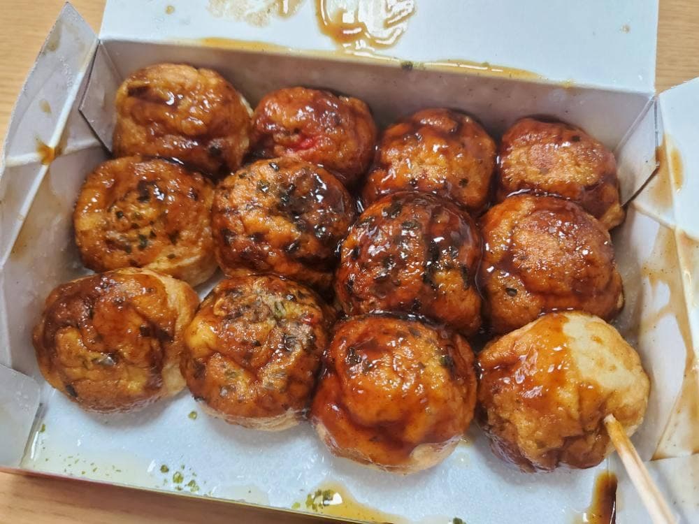 トムトム