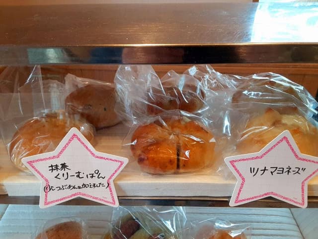こむぎ - サブ画像3