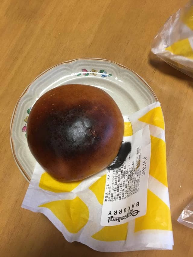 BAKURRY FACTORY &OUTLET 蒲田店 - サブ画像1