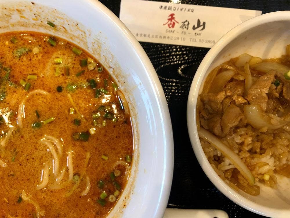 中華麺DINING 香府山