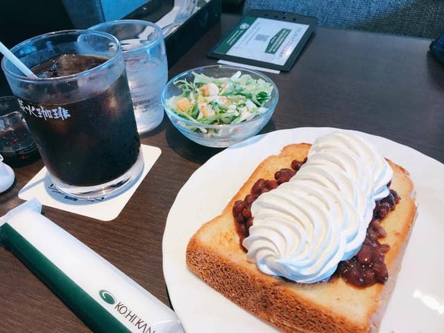 珈琲館 茅ケ崎今宿店 - サブ画像1