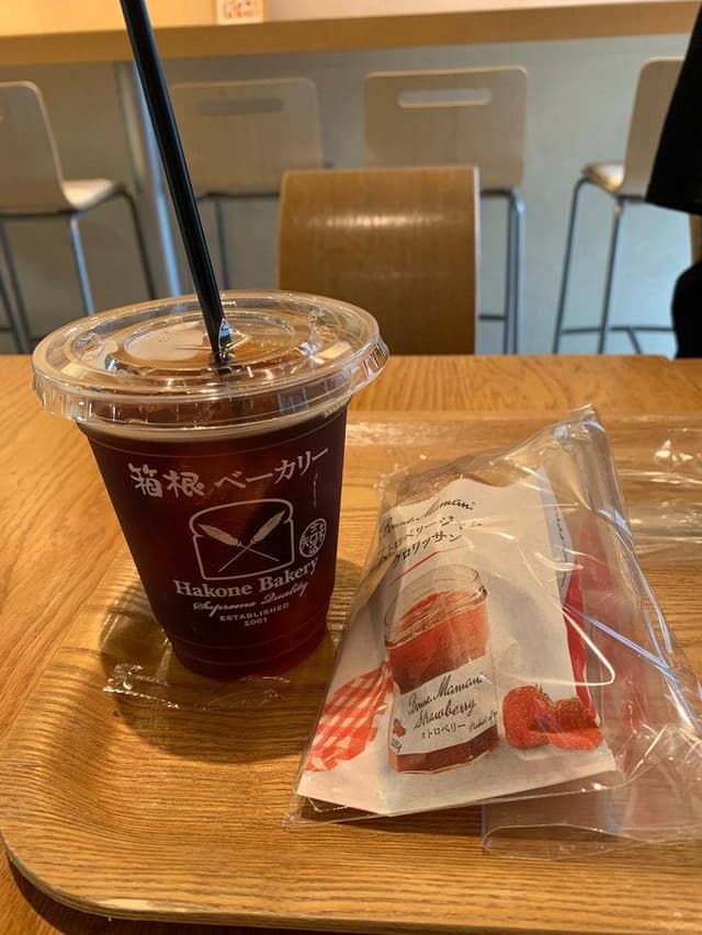 箱根ベーカリー 三島店 - サブ画像3