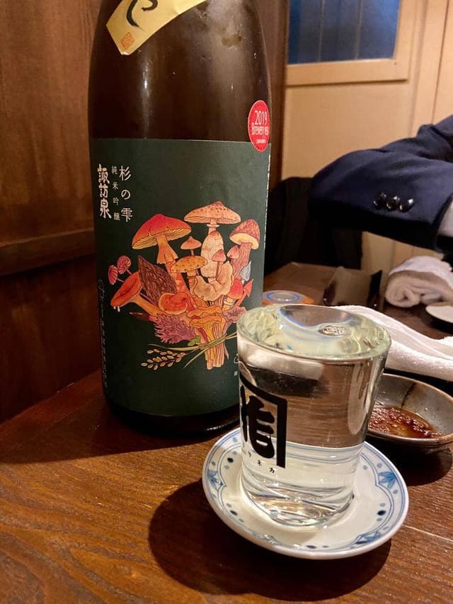 酒亭 赤坂 かねさく - サブ画像1