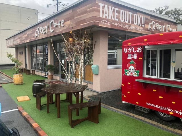 FReeY Cafe - サブ画像2