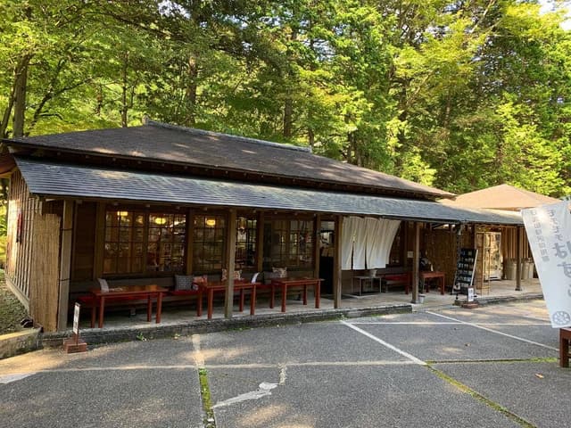 日光田母沢御用邸 茶寮 - サブ画像2
