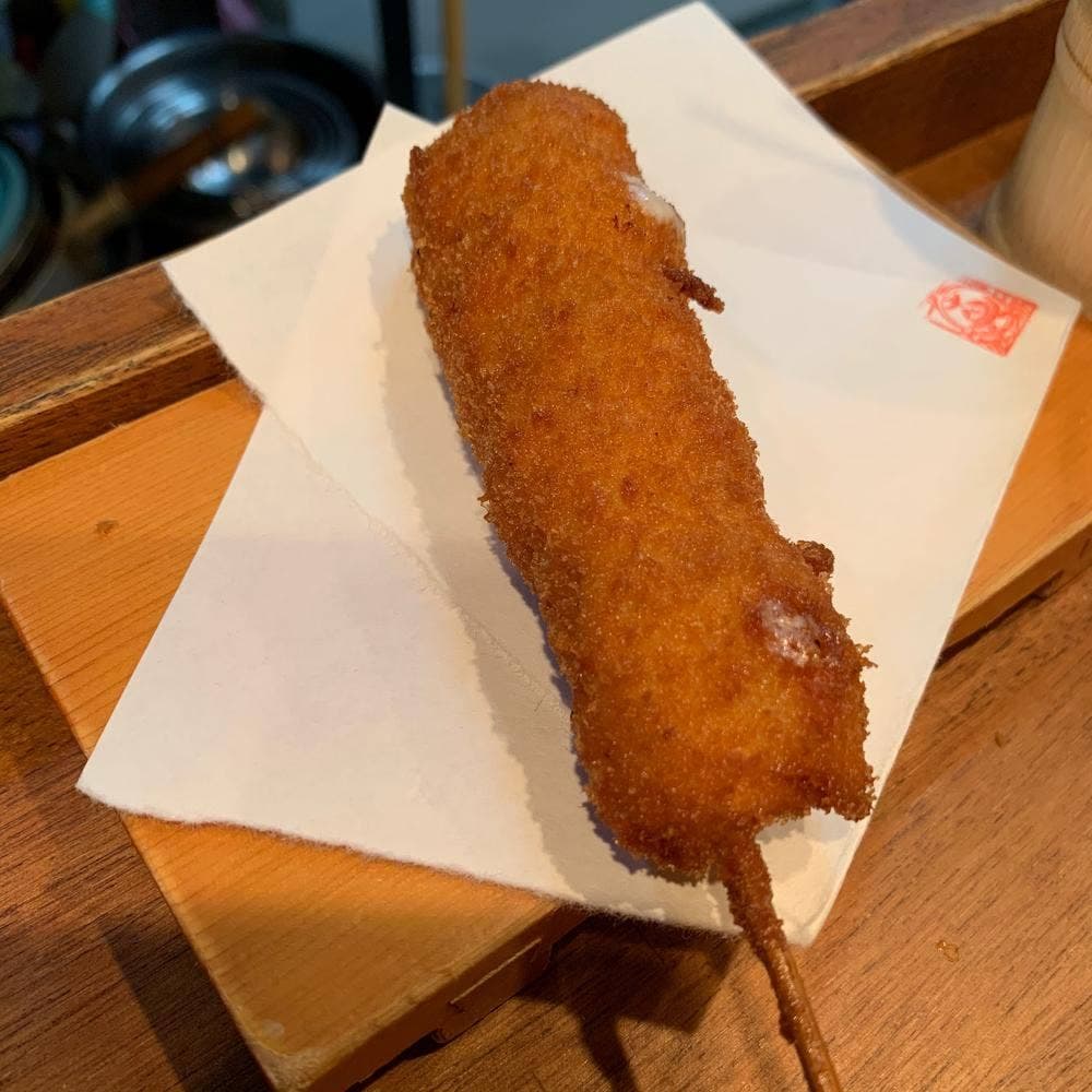 串揚げ家 真