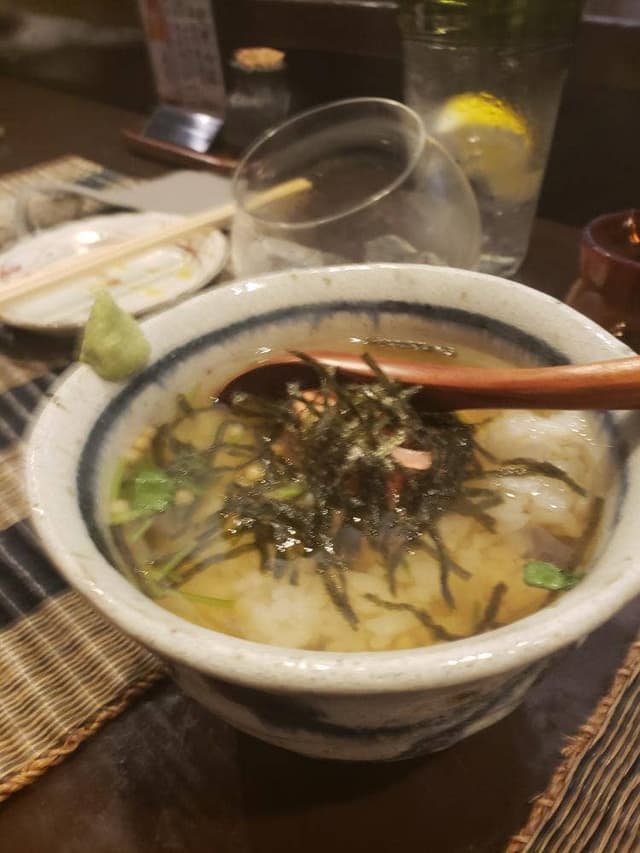 きく蔵 - サブ画像1