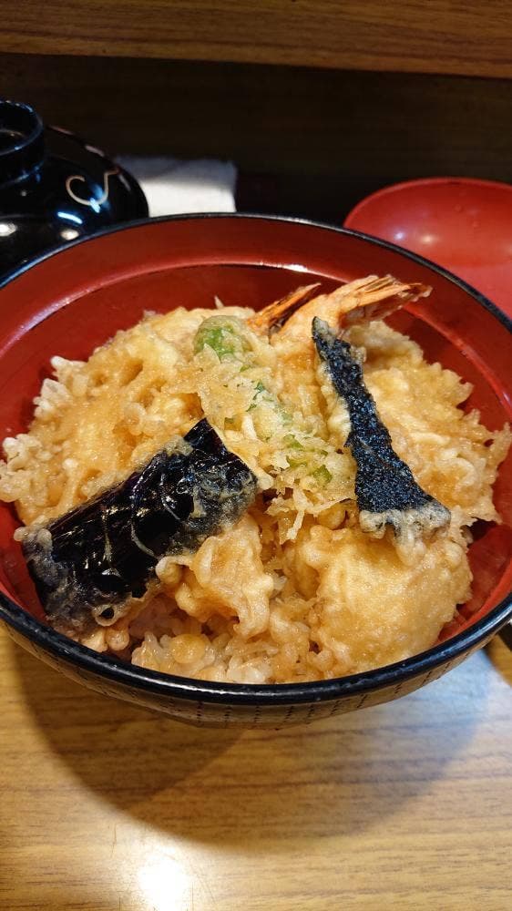 天きん