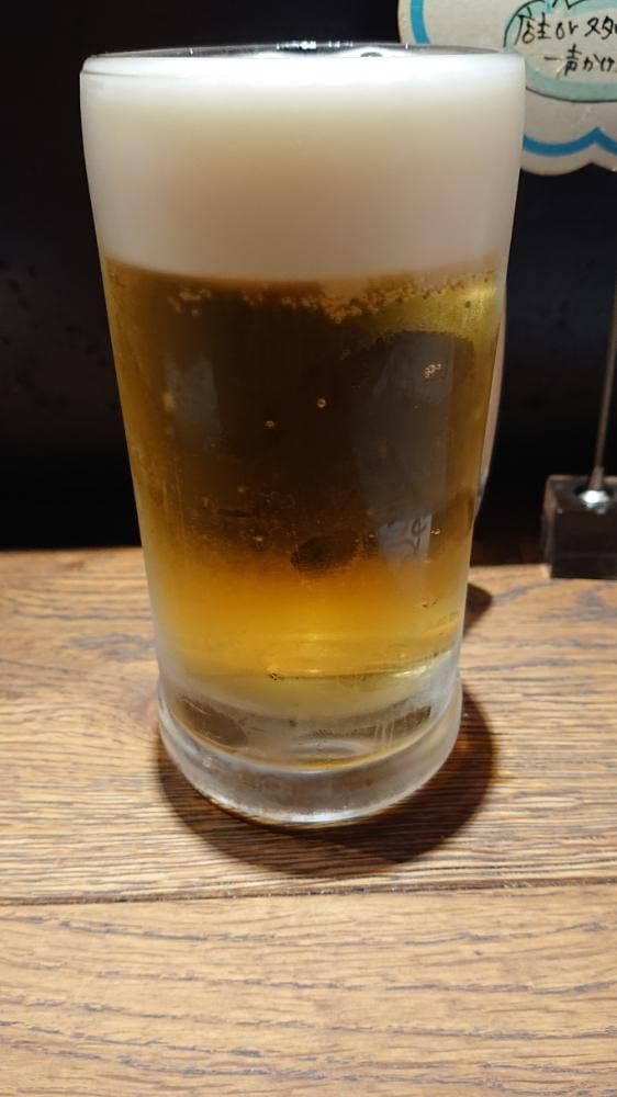 キッチンナカジマ