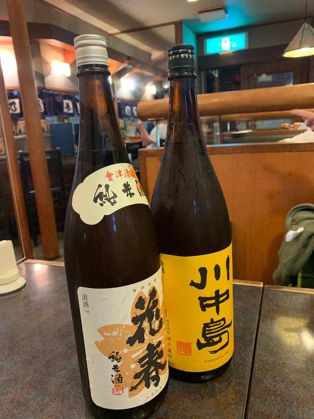 養老乃瀧 大森店 - サブ画像2