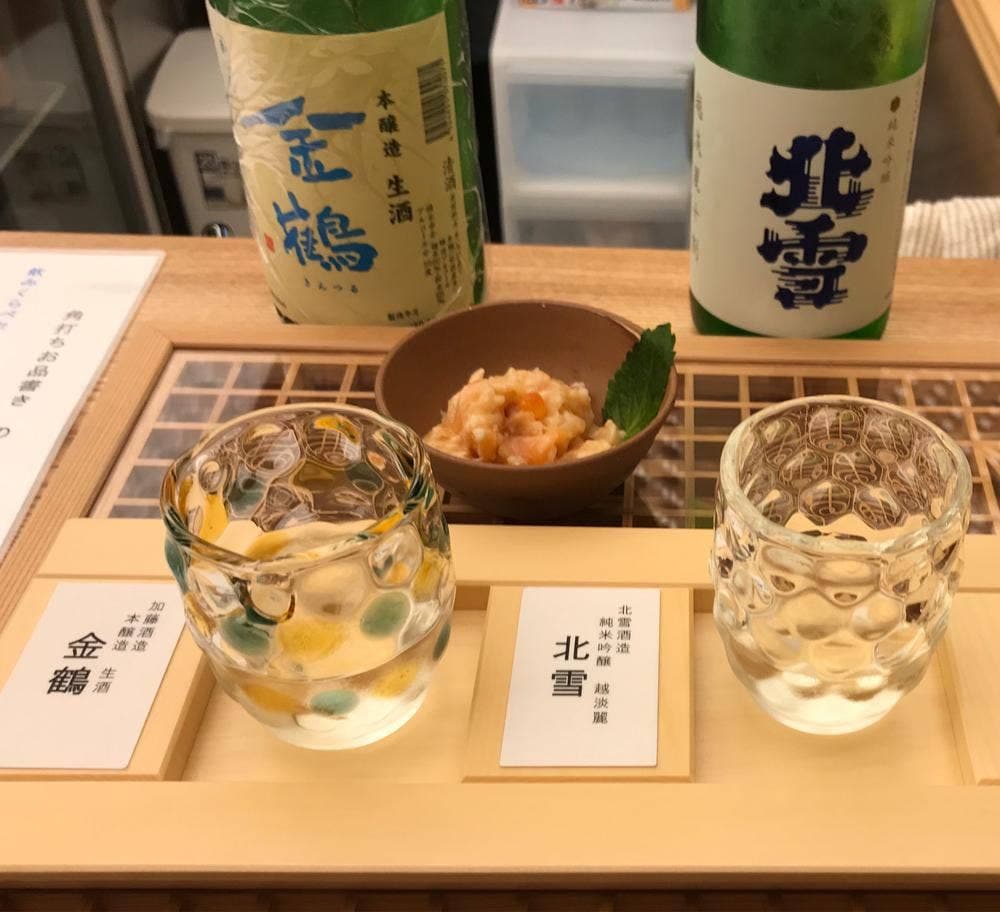 NIIGATA100