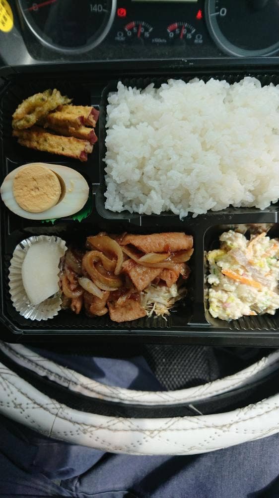 ホットステーションおばら 柿の木畑 - サブ画像2