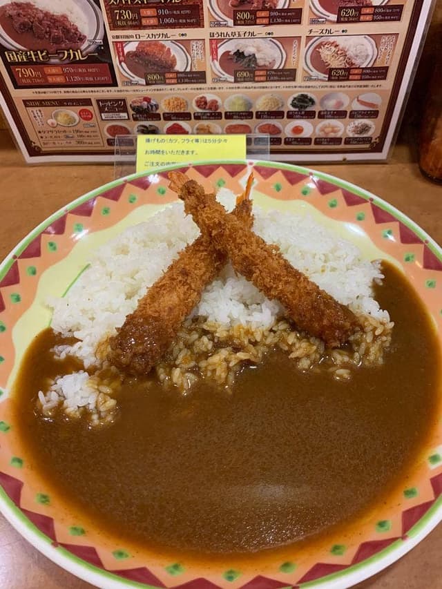 カレーハウス スパイシーアポロ店 - サブ画像2