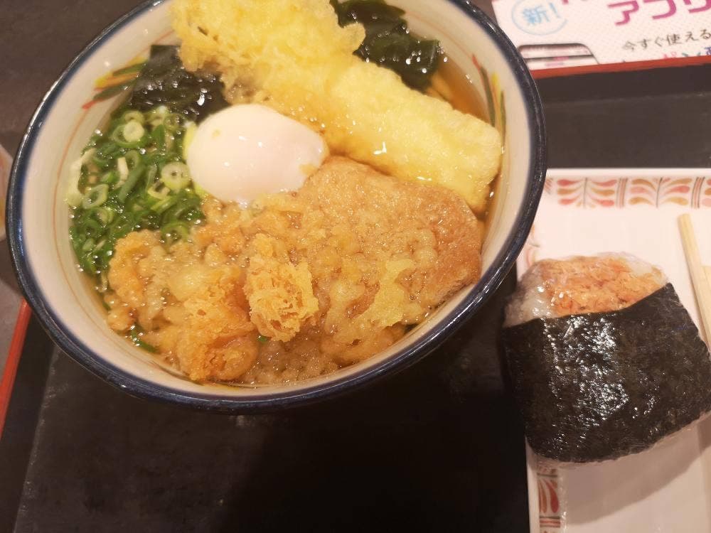 うどんの祥 かな泉