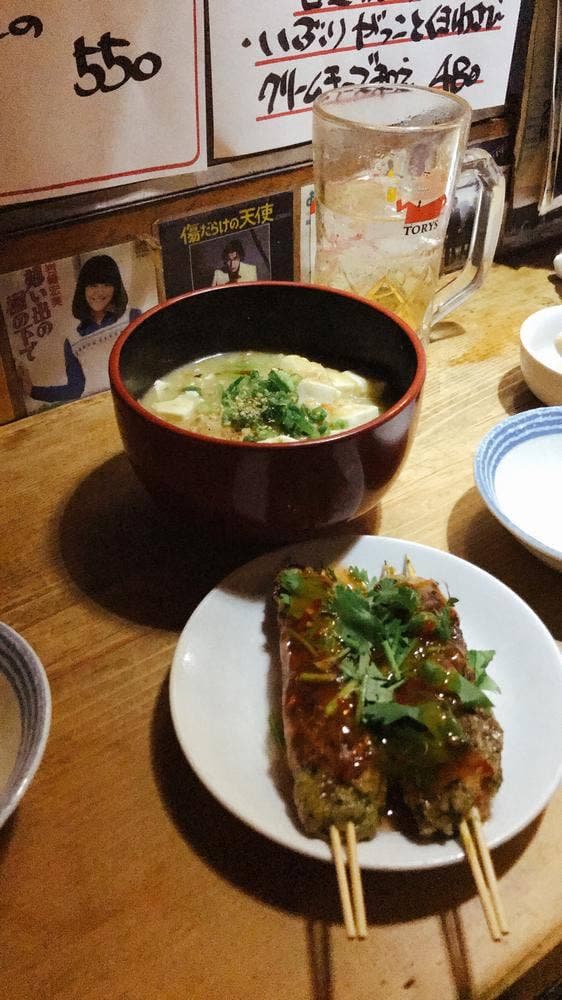 ボカン亭