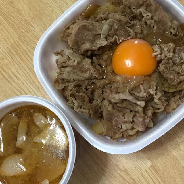 すき家 56号四万十古津賀店 - サブ画像2