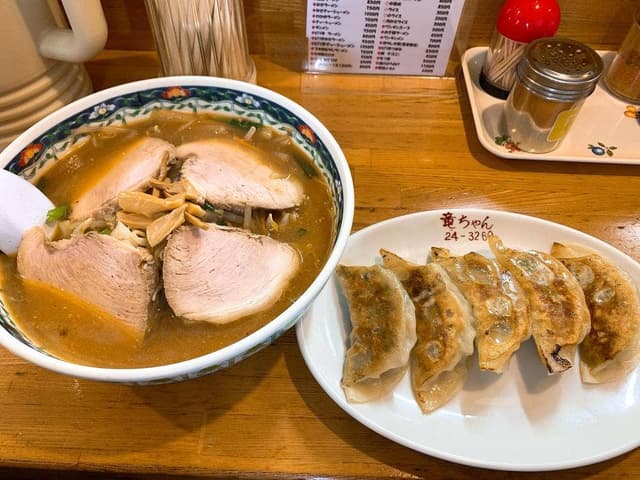 竜ちゃん - サブ画像2