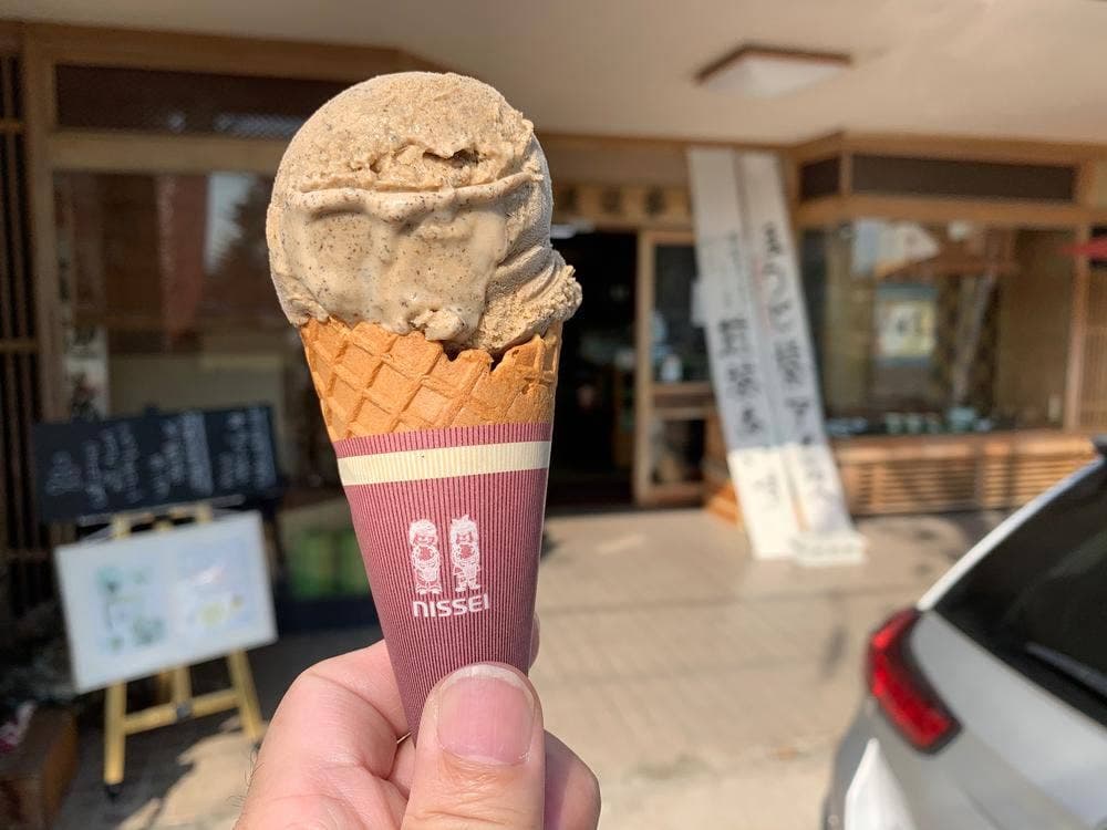 渡辺茶舗