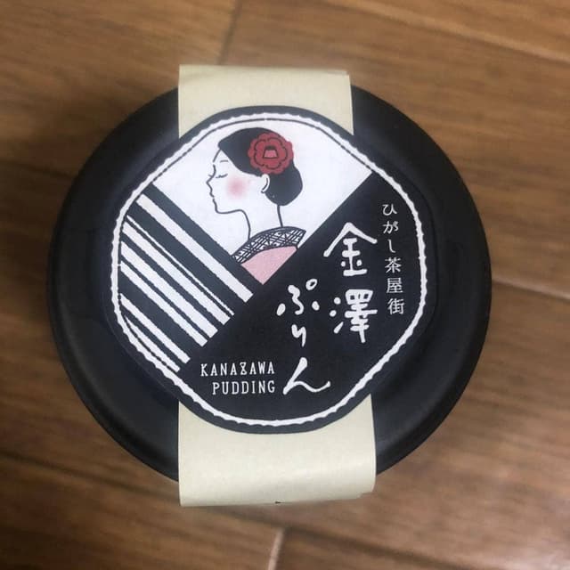 金澤ぷりん本舗 - サブ画像3