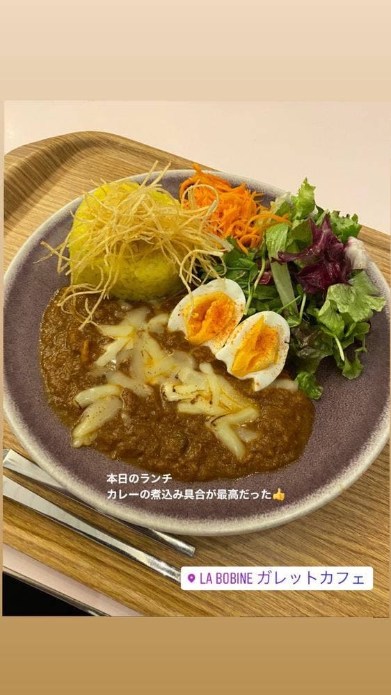 ラ ボビン ガレット カフェ - サブ画像1