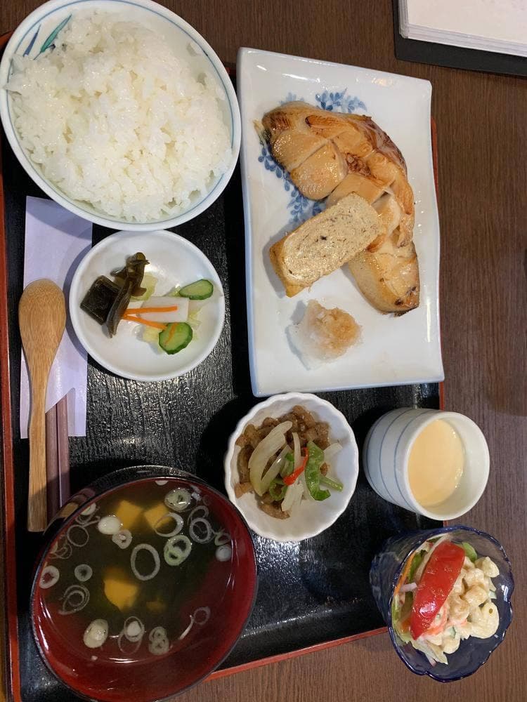 みやじま