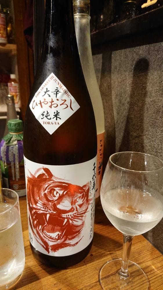 なにわの台所 いたち