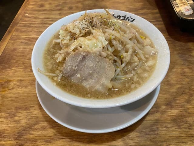 五十五番 豊田店 - サブ画像1