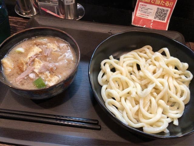 武蔵野うどん あっとん - サブ画像2